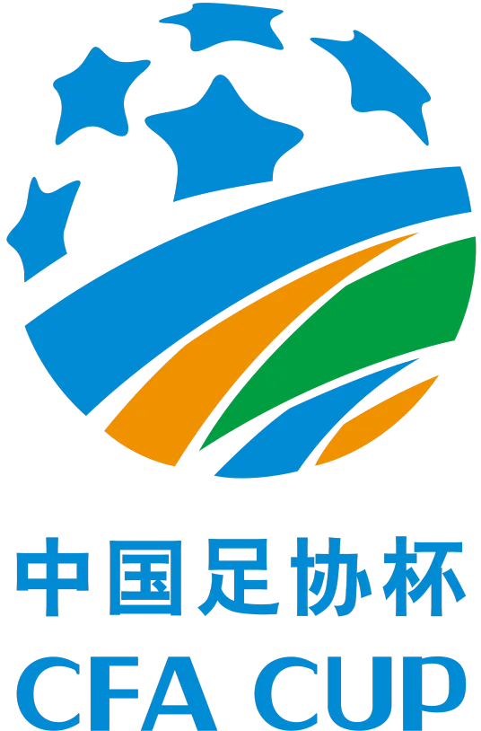 足协杯 湖北青年星vs丹东腾跃20230531